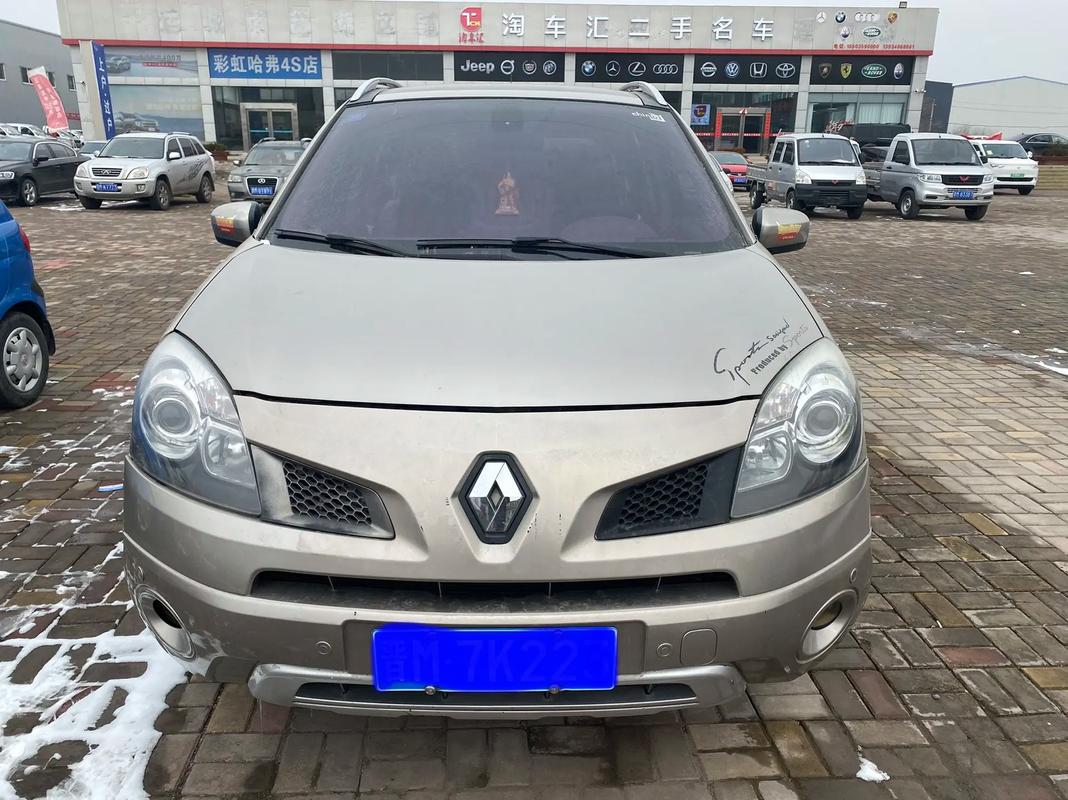 成都298日产汽车与雷诺的合作，哈弗的低能耗柴油动力技术